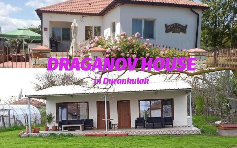 Draganov House Hotel Durankulak Ngoại thất bức ảnh